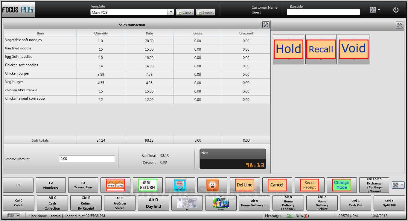 Focus POS Pricing, Features & Reviews 2022 Free Demo
